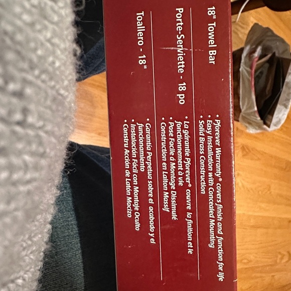 Brushed Nickel Towel Bar - 18 Inch - Picture 5 of 6